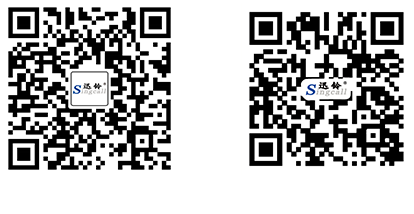 迅鈴無(wú)線呼叫器 無(wú)線呼叫器