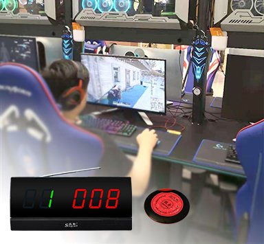 網(wǎng)吧無(wú)線呼叫器