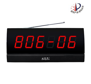 迅鈴APE2900X屏顯接收主機(jī)