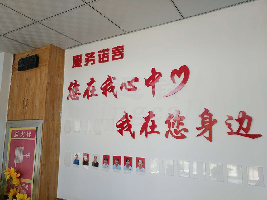 迅鈴無(wú)線呼叫器,無(wú)線呼叫器,養(yǎng)老院呼叫器