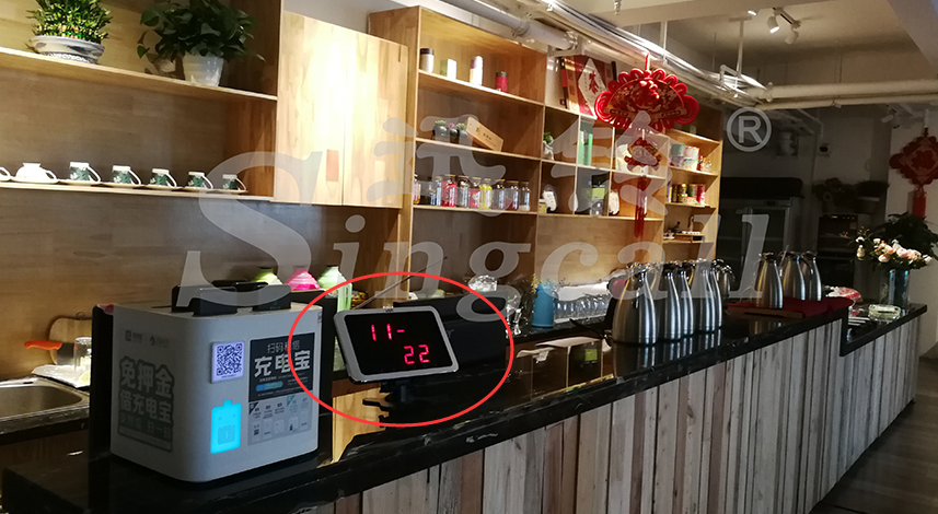 迅鈴無(wú)線呼叫器,無(wú)線呼叫器,酒店呼叫器