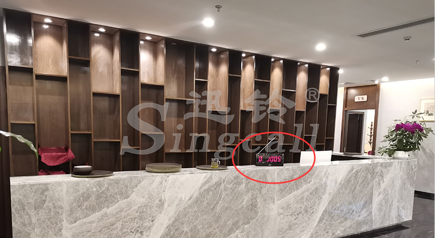 迅鈴無(wú)線呼叫器,無(wú)線呼叫器,酒店呼叫器