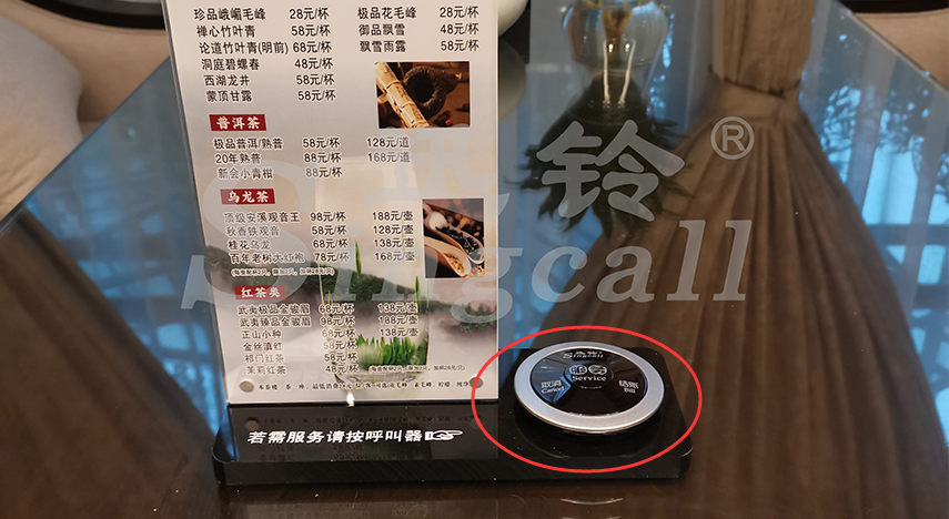 迅鈴無(wú)線呼叫器,無(wú)線呼叫器,酒店呼叫器