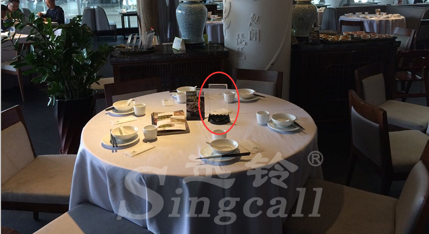 迅鈴無(wú)線呼叫器,臺(tái)卡無(wú)線呼叫器,餐廳呼叫器