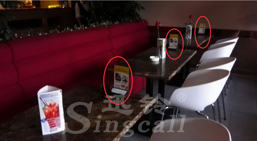 迅鈴無(wú)線呼叫器,臺(tái)卡無(wú)線呼叫器,餐廳呼叫器