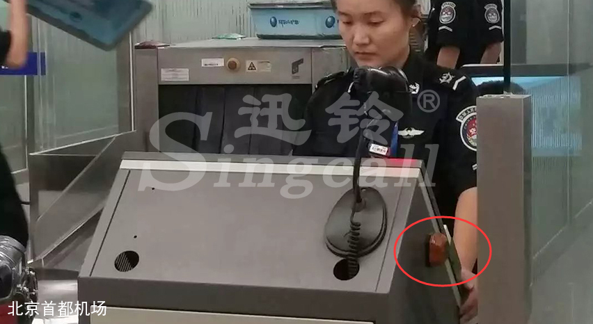 迅鈴無線呼叫器,無線呼叫器,機場呼叫器