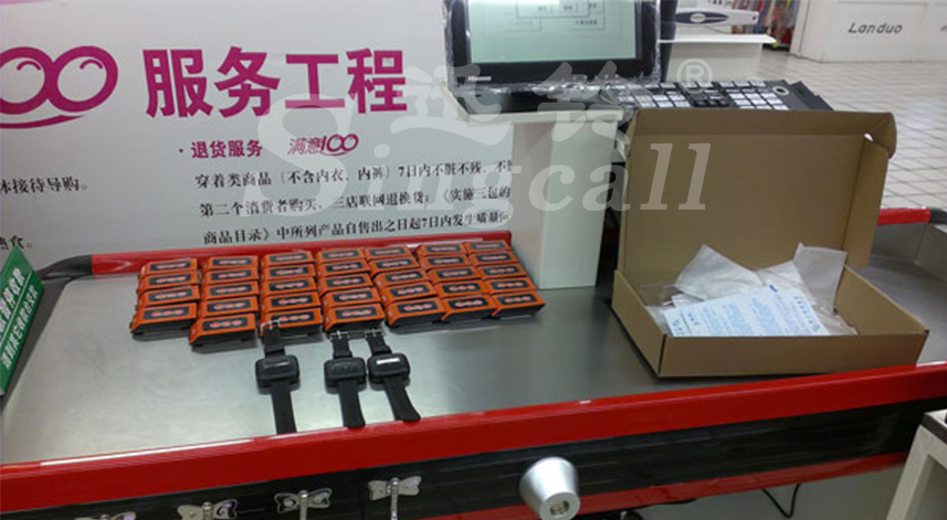迅鈴無(wú)線呼叫器,無(wú)線呼叫器,超市呼叫器