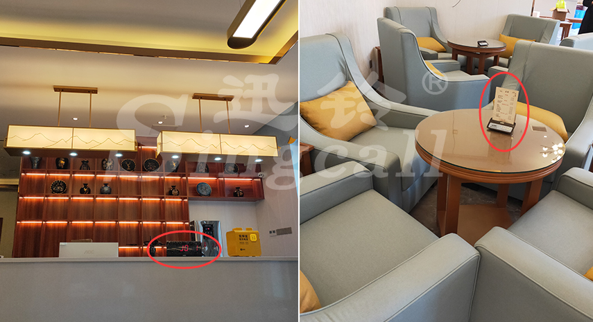 迅鈴無(wú)線(xiàn)呼叫器,無(wú)線(xiàn)呼叫器,茶樓呼叫器