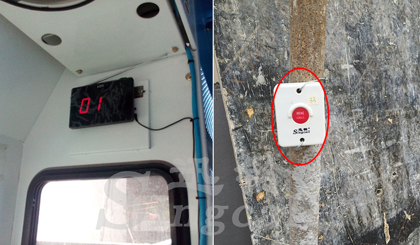 迅鈴無(wú)線(xiàn)呼叫器,無(wú)線(xiàn)呼叫器,工地呼叫器