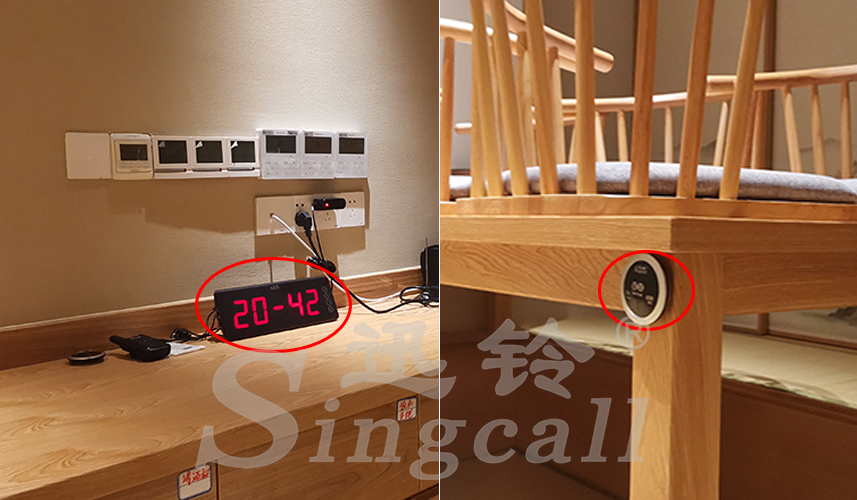 迅鈴無(wú)線呼叫器,無(wú)線呼叫器,餐廳呼叫器