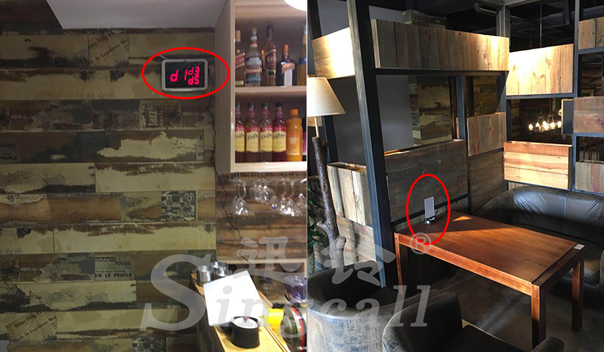 迅鈴無(wú)線(xiàn)呼叫器,無(wú)線(xiàn)呼叫器,咖啡廳呼叫器