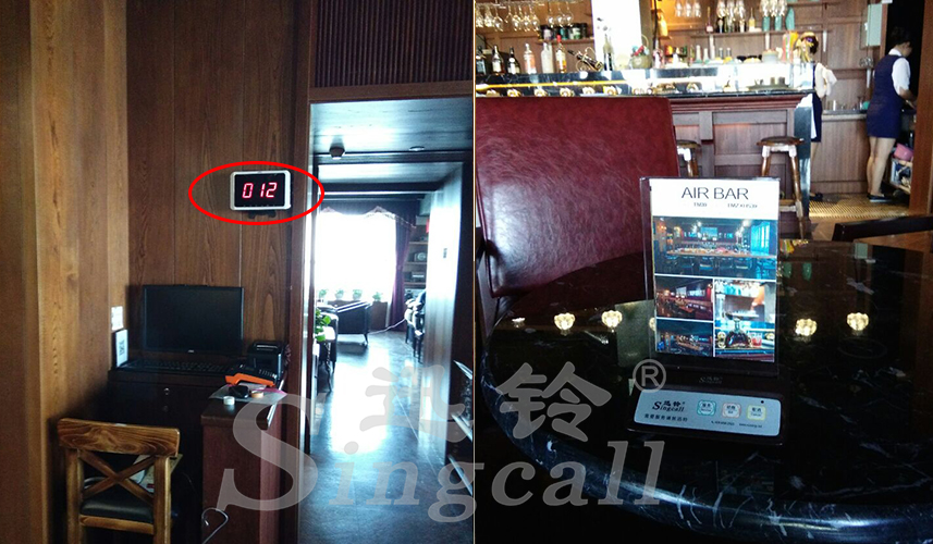 迅鈴無(wú)線(xiàn)呼叫器,無(wú)線(xiàn)呼叫器,咖啡廳呼叫器