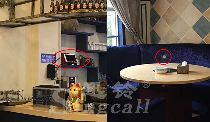 迅鈴無線呼叫器,無線呼叫器,足浴呼叫器