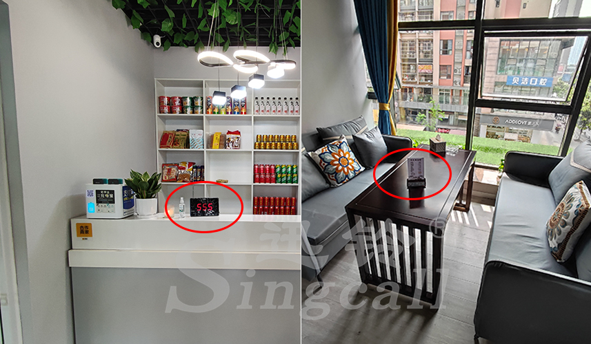 迅鈴無(wú)線呼叫器,無(wú)線呼叫器,茶館呼叫器