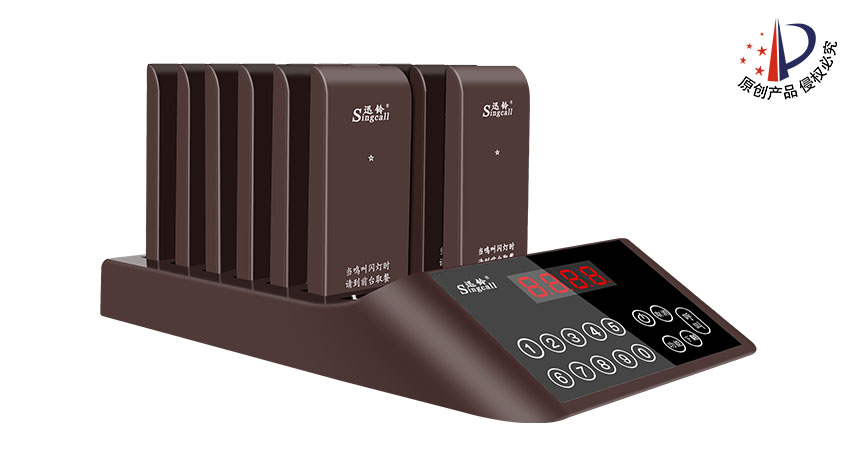 迅鈴新款無線取餐/排隊(duì)系統(tǒng)