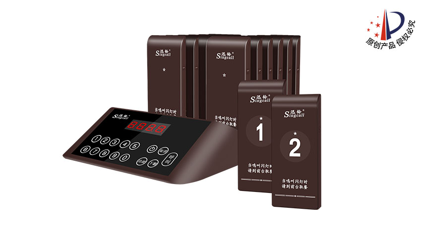 迅鈴新款無線取餐/排隊(duì)系統(tǒng)