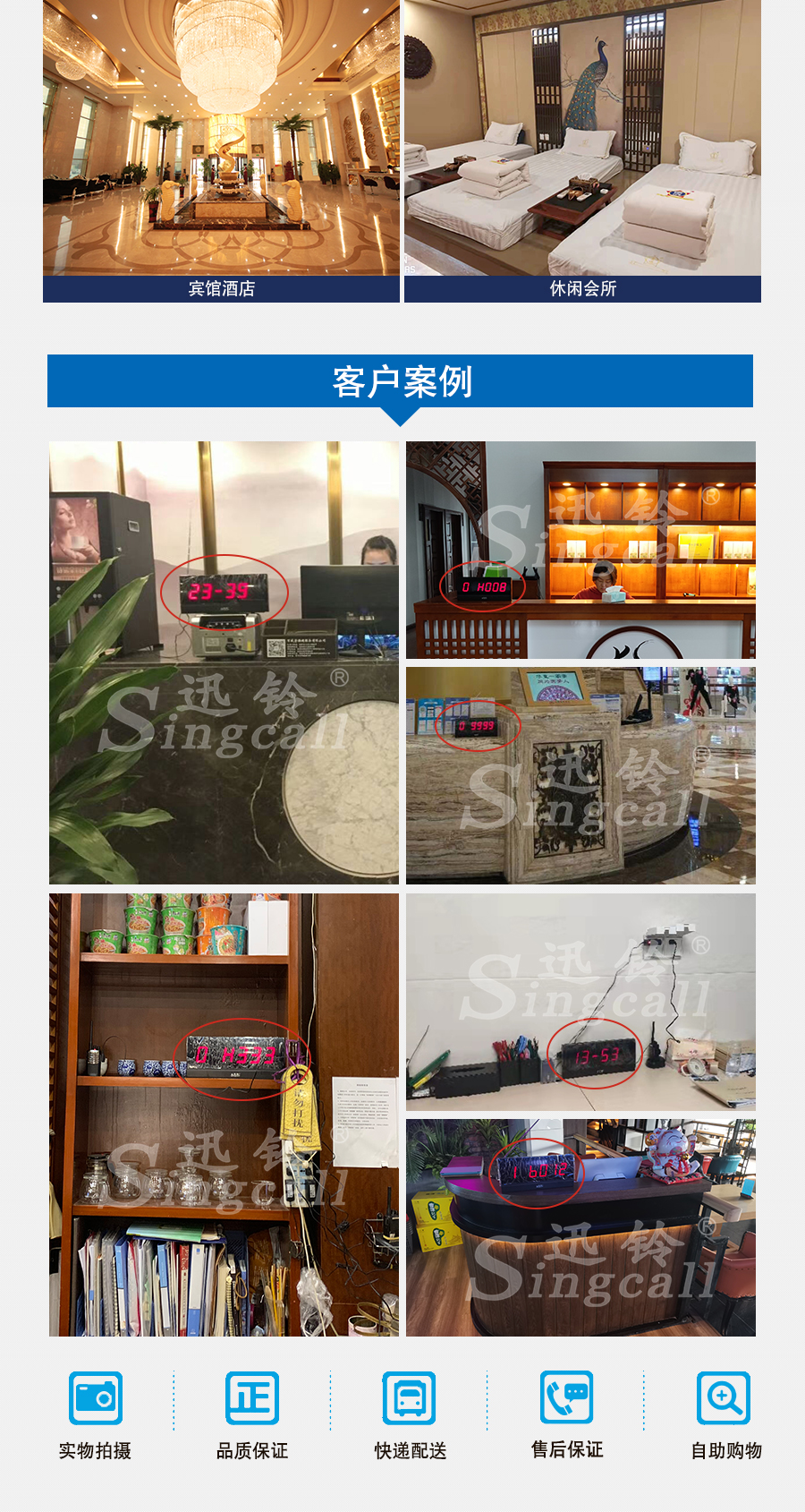 迅鈴APE2100屏顯接收主機(jī)