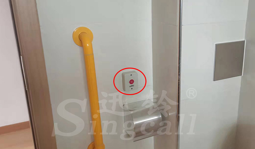 迅鈴呼叫器,無(wú)線(xiàn)呼叫器,保護(hù)中心呼叫器