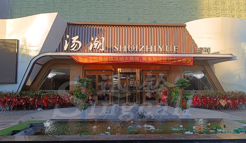 迅鈴呼叫器,無線呼叫器,生活館呼叫器