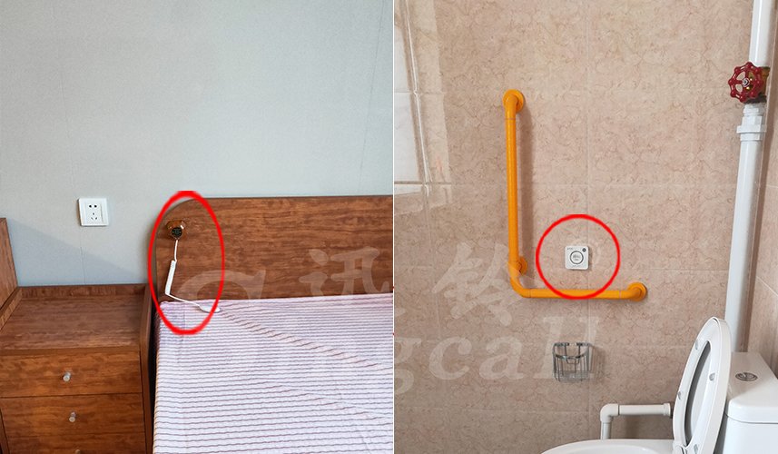 迅鈴呼叫器,無(wú)線(xiàn)呼叫器,福利院呼叫器